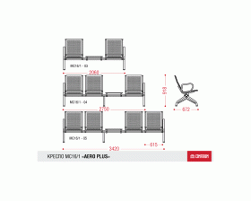 Многоместная секция Aero plus 2П со столиком без МЭ images