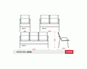 Многоместная секция Avion images